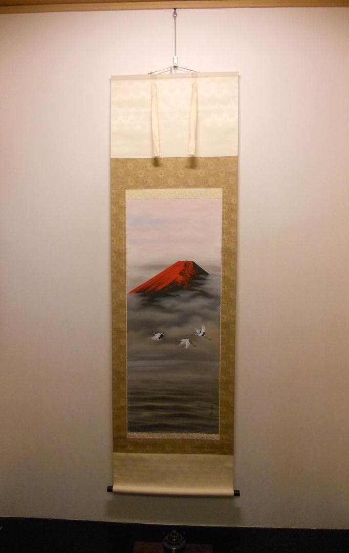 掛け軸 田中芳園 洋上富士 中島清堂 識箱 絹本 希少 軸装 茶道具