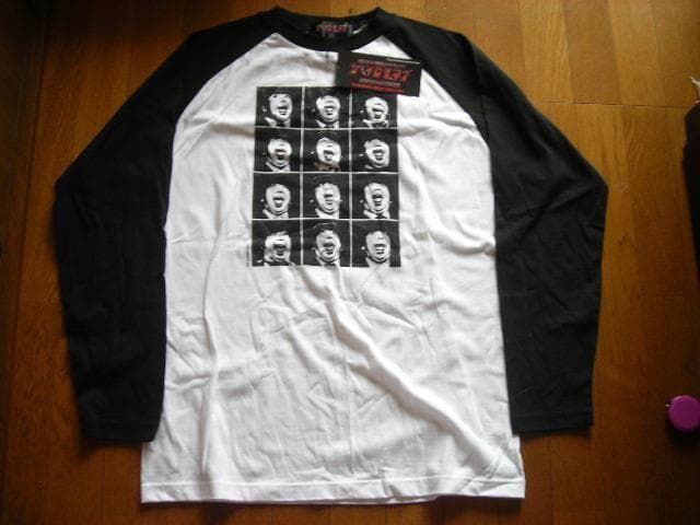 バナナマン L 日村 Tシャツ ロンT 長袖 イロモネア 芸人 tbs