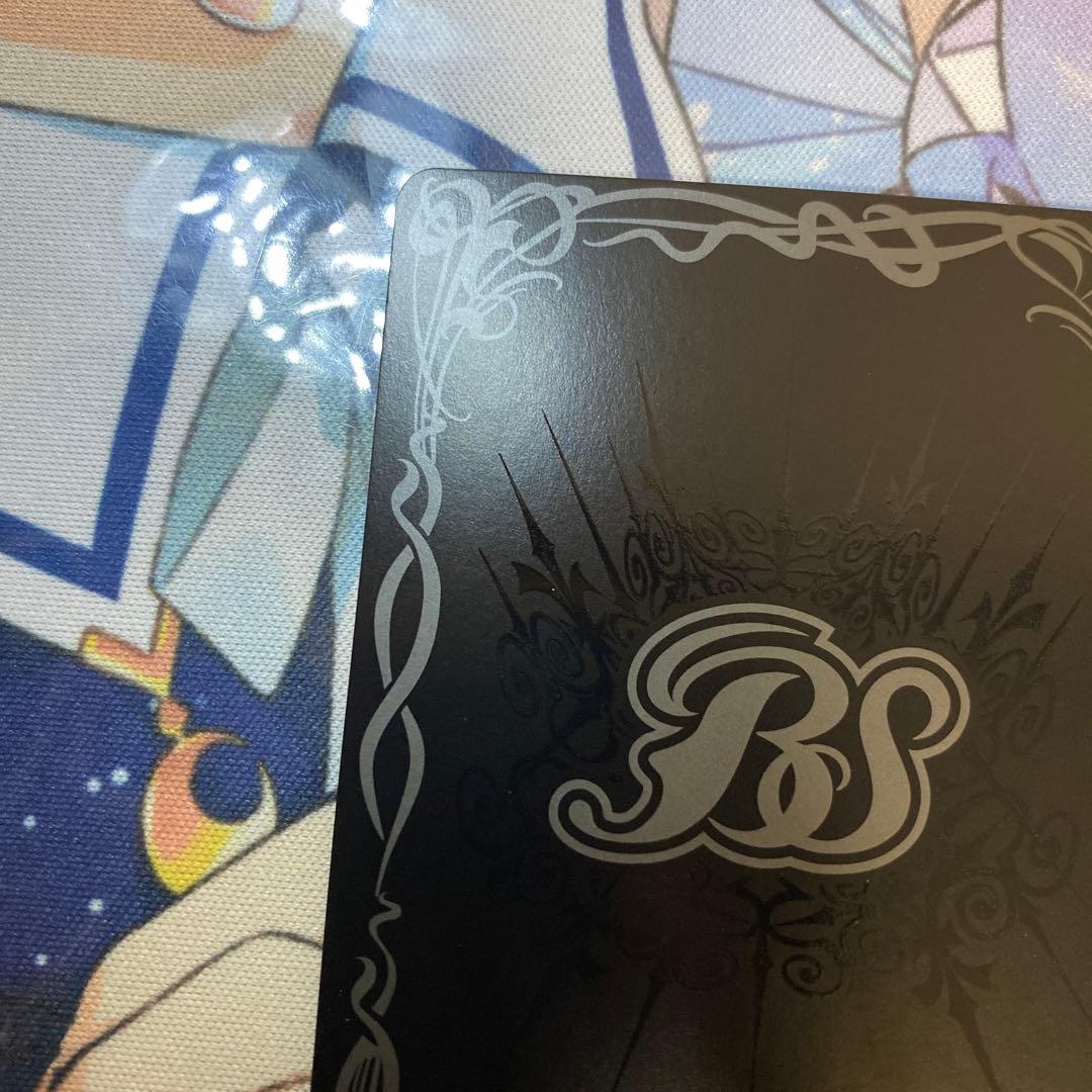 ネックレス限定プロモ】[チョコレート大作戦]フォンニーナ【茶文字】3