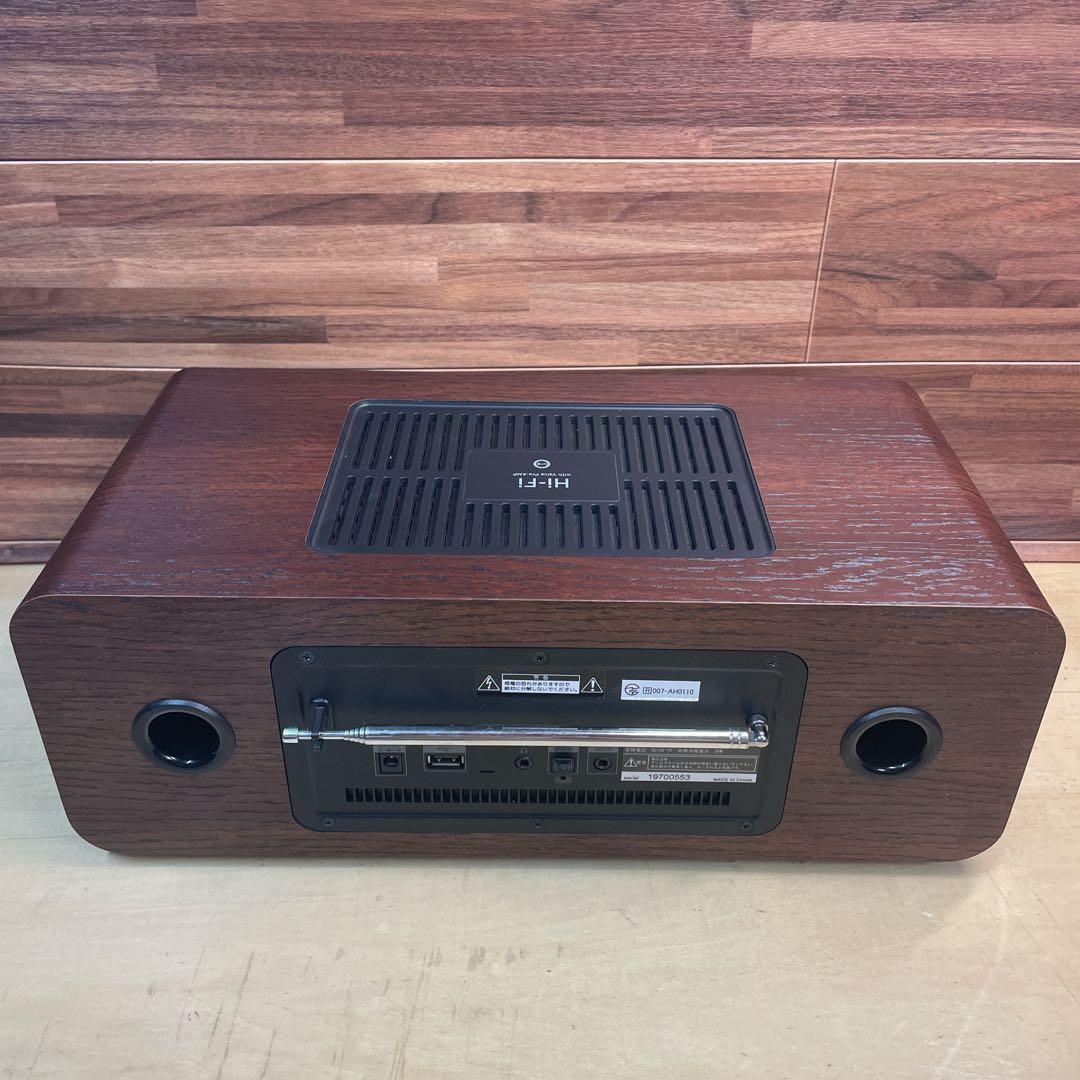 SANSUI SMS-850BT CDステレオシステム 真空管ハイブリッド - メルカリ