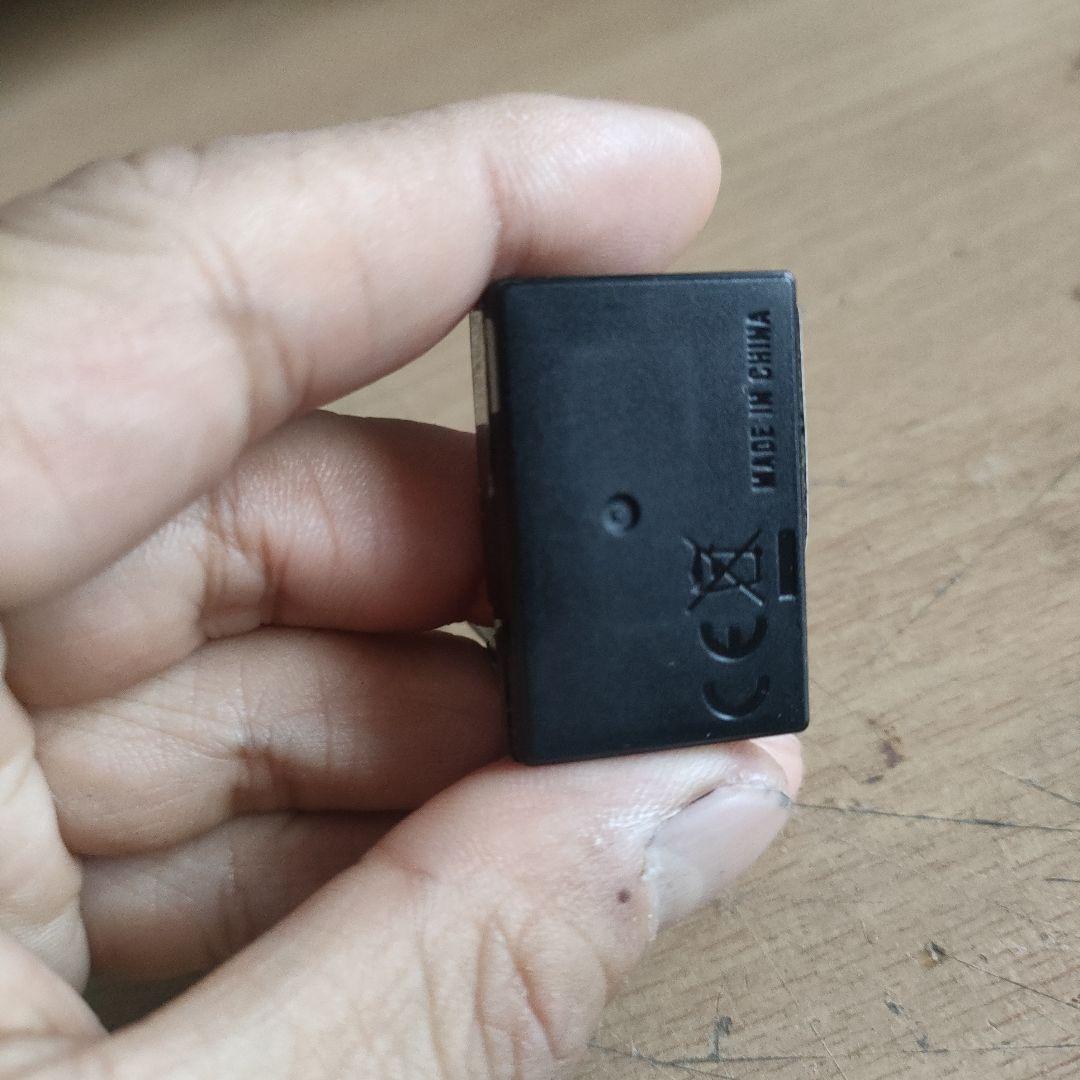 フタバ R334SBS-E受信機