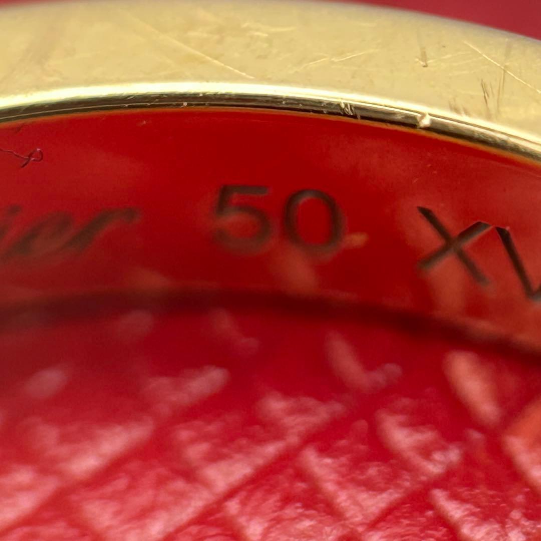 【保証書・箱付き】 カルティエ　Cドゥ エングレーブド　リング　ダイヤ　PG