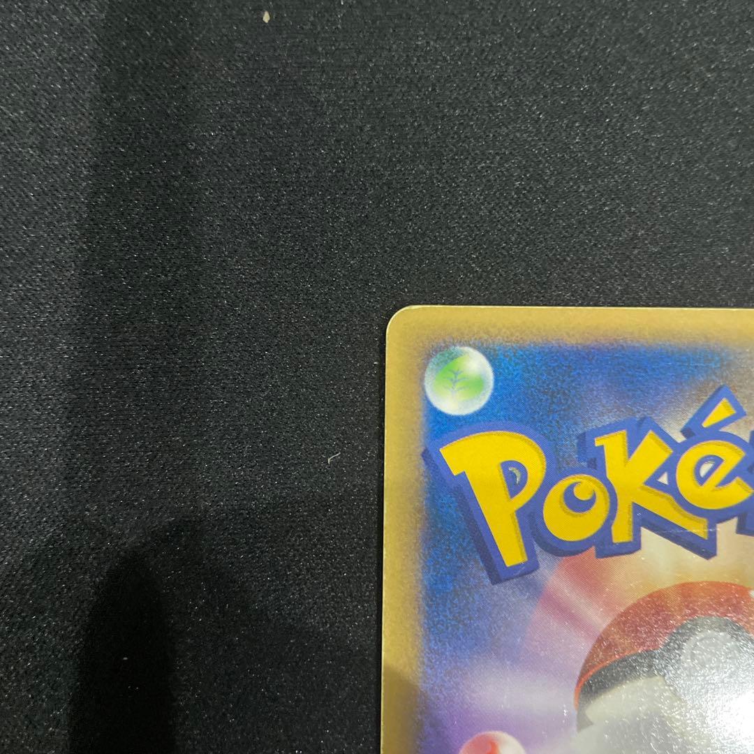 スイクン&エンテイ LEGEND 2枚セット