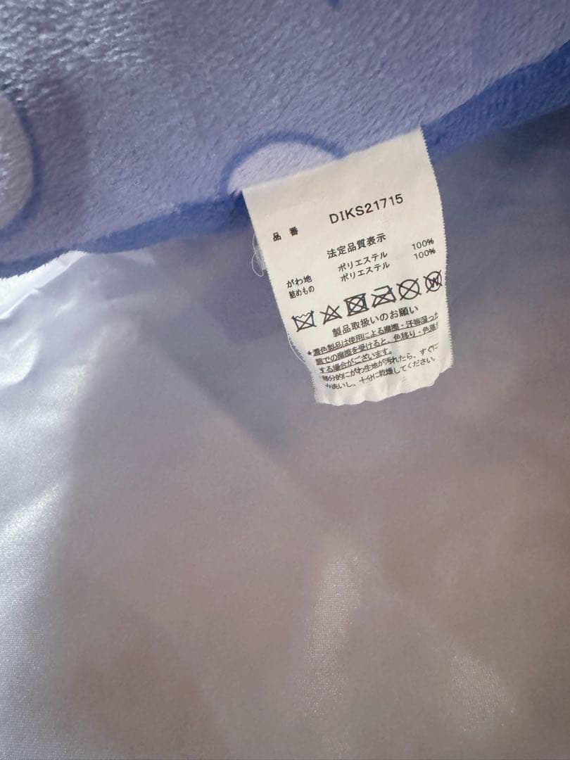 からぴち のあ なおきり しまむら クッション ダイカットクッション 抱き枕