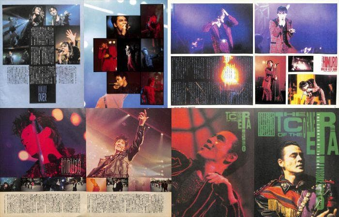 氷室京介 雑誌 切り抜き 350P ☆貴重！ BOOWY - メルカリ