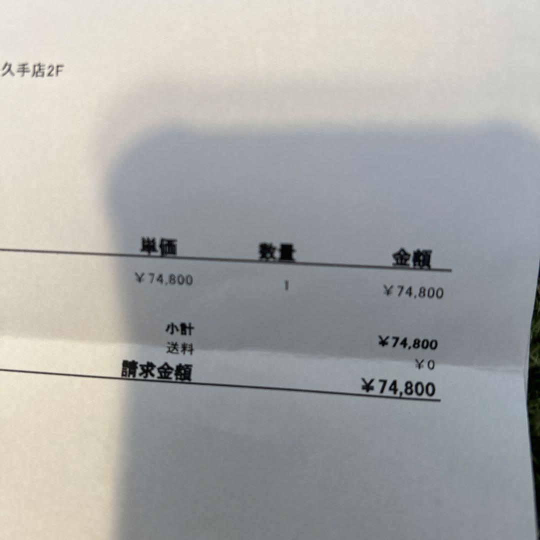 【特典あり】Yamaha PACIFICA 612 エレキギター