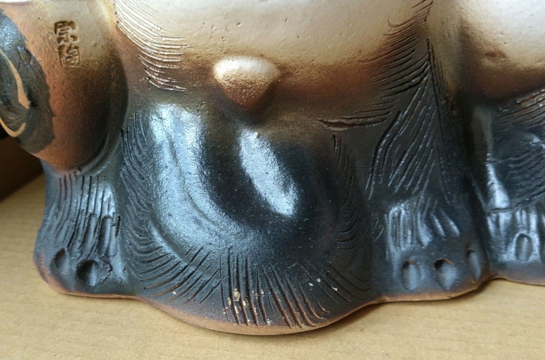 信楽焼 宗陶苑 夫婦たぬき 高さ約32cm