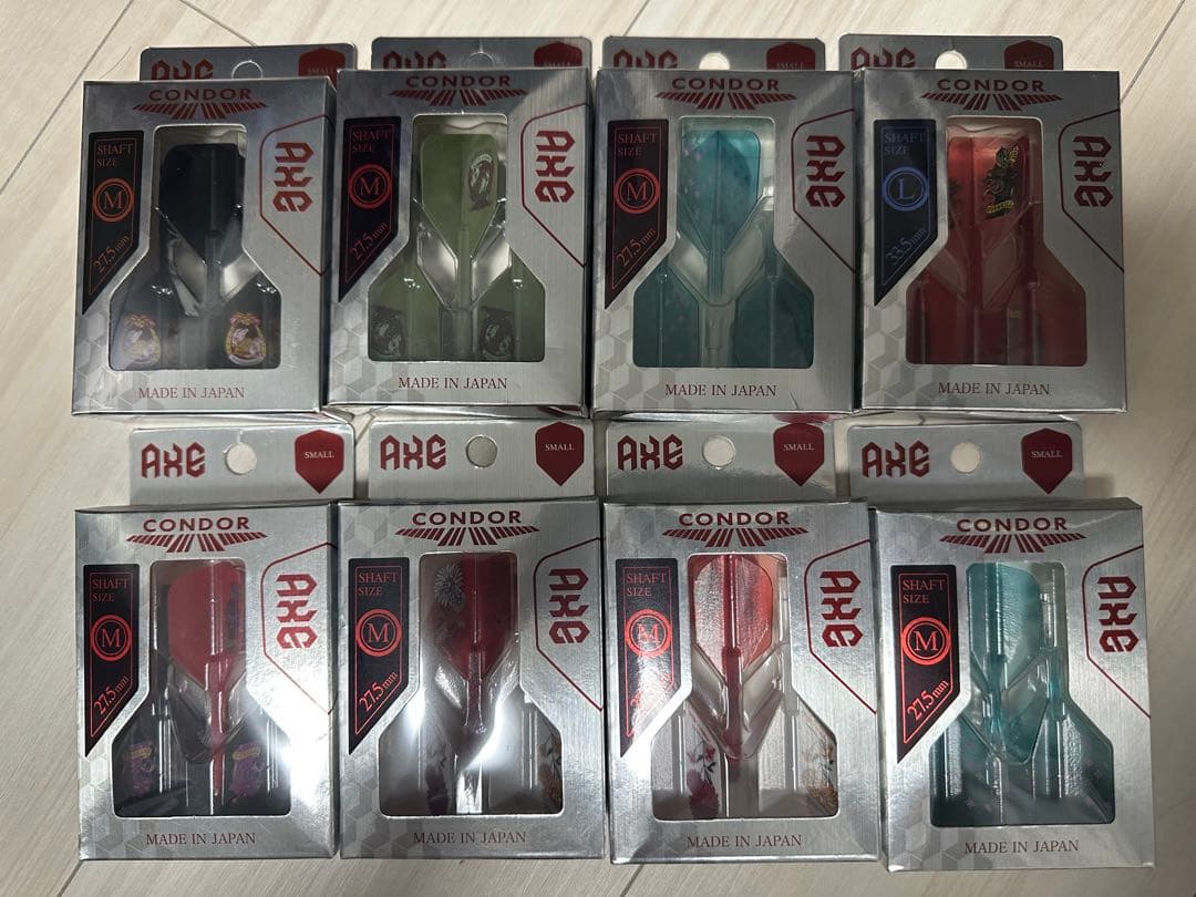 コンドルアックス 8点