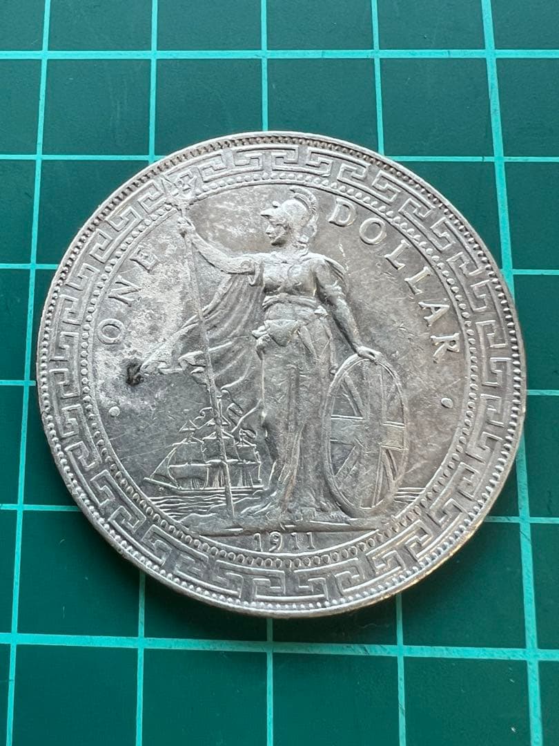 外国銀貨 イギリス香港貿易銀 1911年
