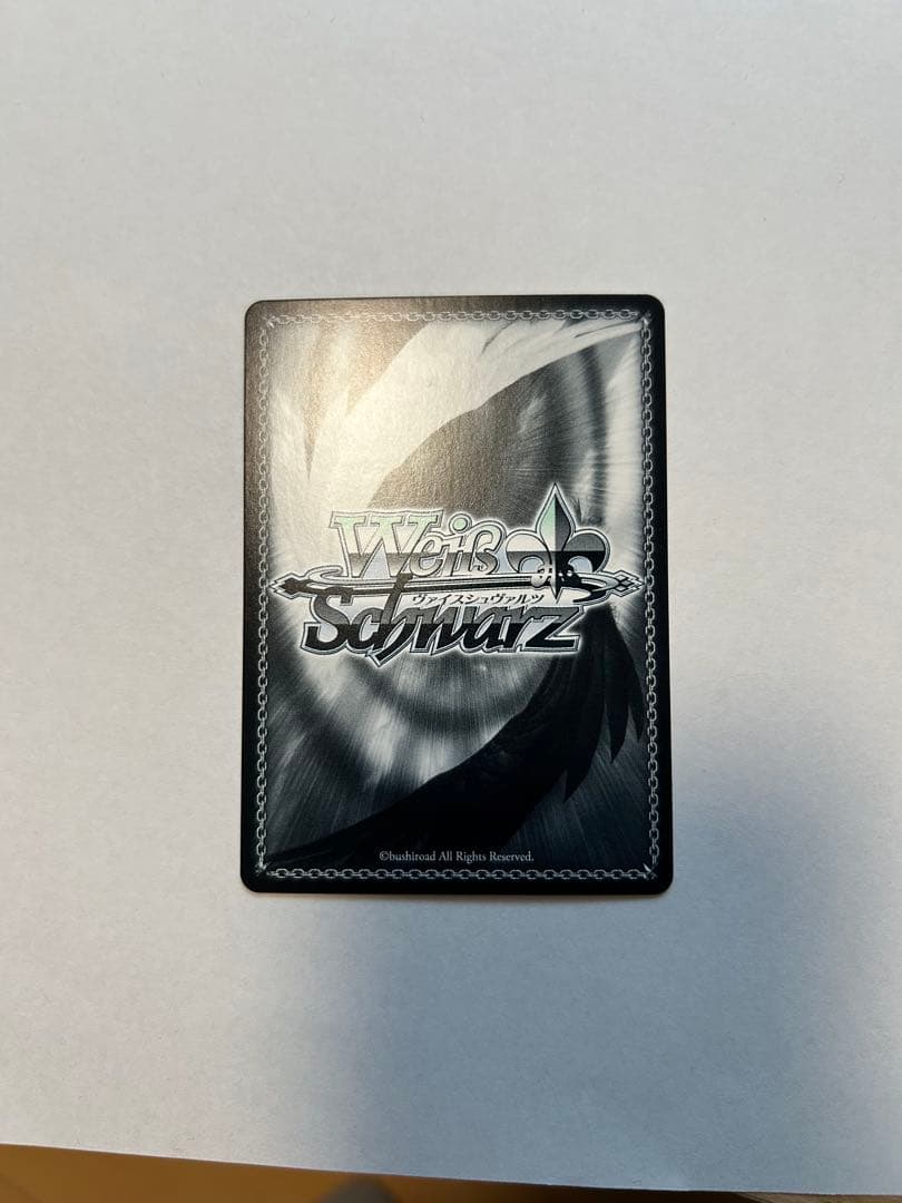 主従を越えた愛　リアス　SEC サイン　ハイスクールd×d