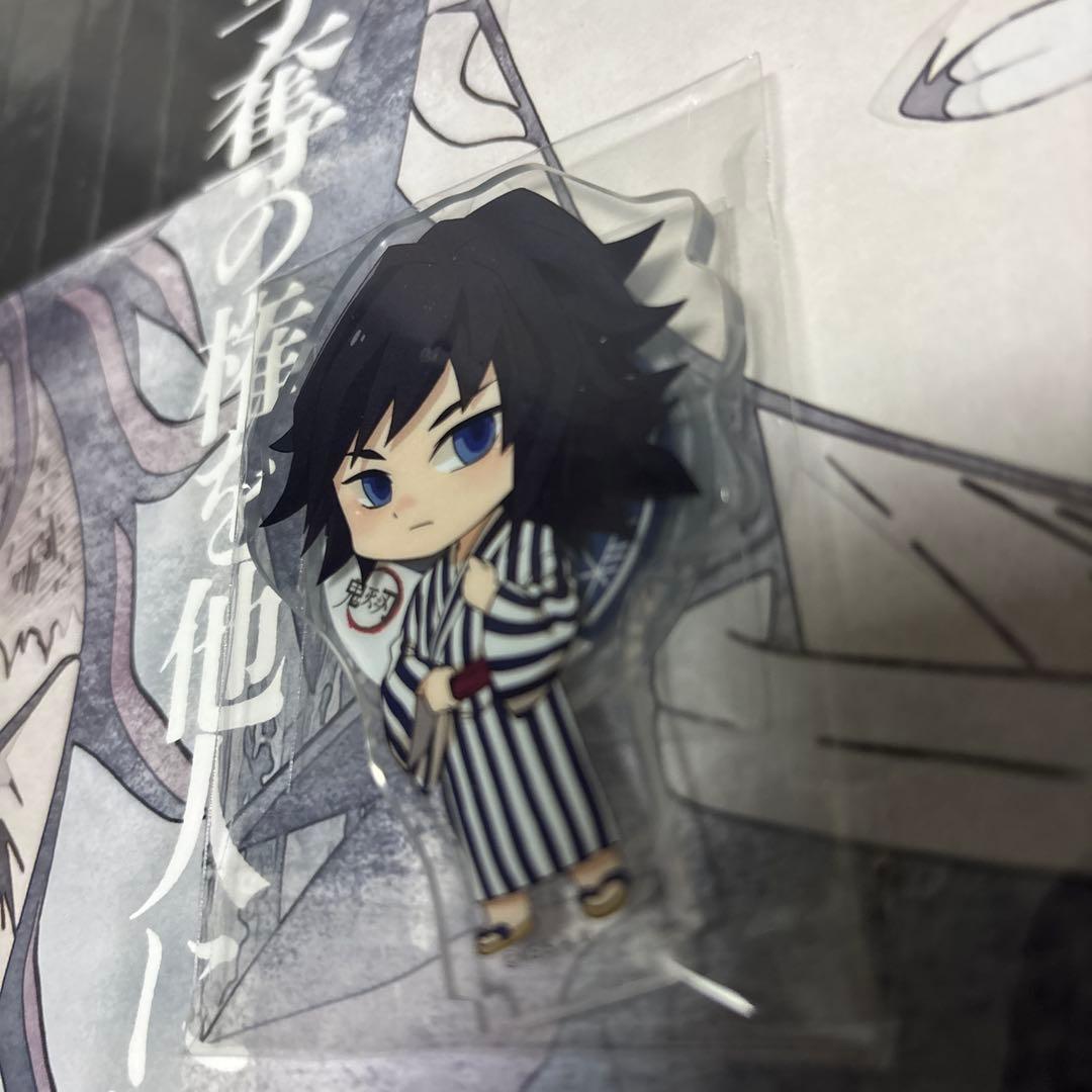 鬼滅の刃 ローソン 中国限定 アクリルスタンド 浴衣 冨岡義勇 鬼滅の刃