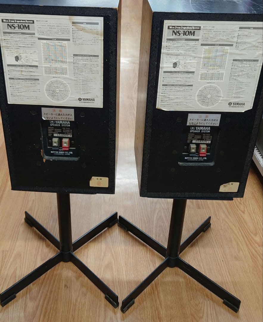 □「YAMAHA NS-10M」に使用YAMAHAスピーカースタンドセット YAMAHA NS