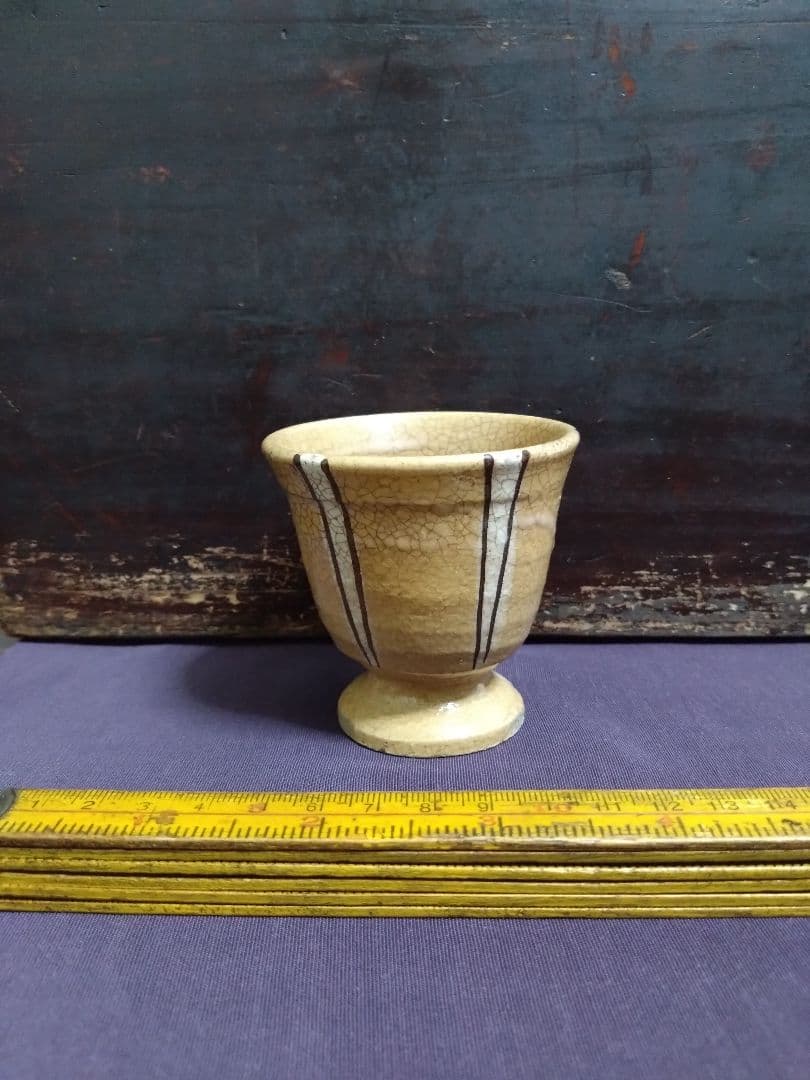 復興 鳴海織部 赤織部 ワイングラス