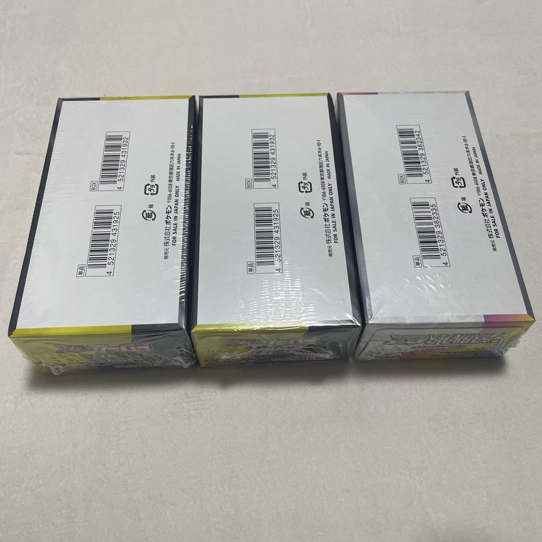 ポケモンカードゲーム MEGA ドリームex テラスタルフェスex