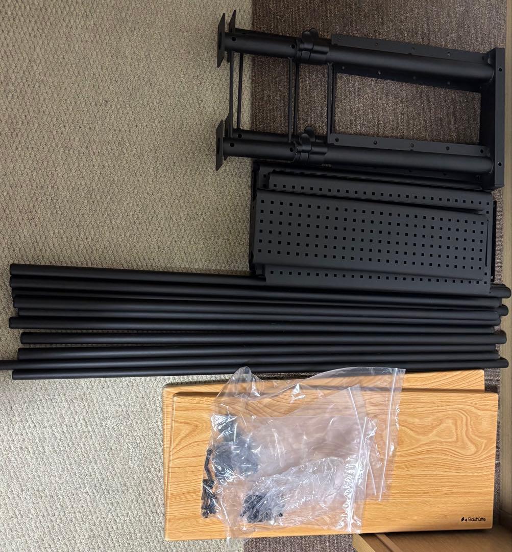 Bauhutteバウヒュッテ　エクステンションデスクBHC -1200H 昇降式