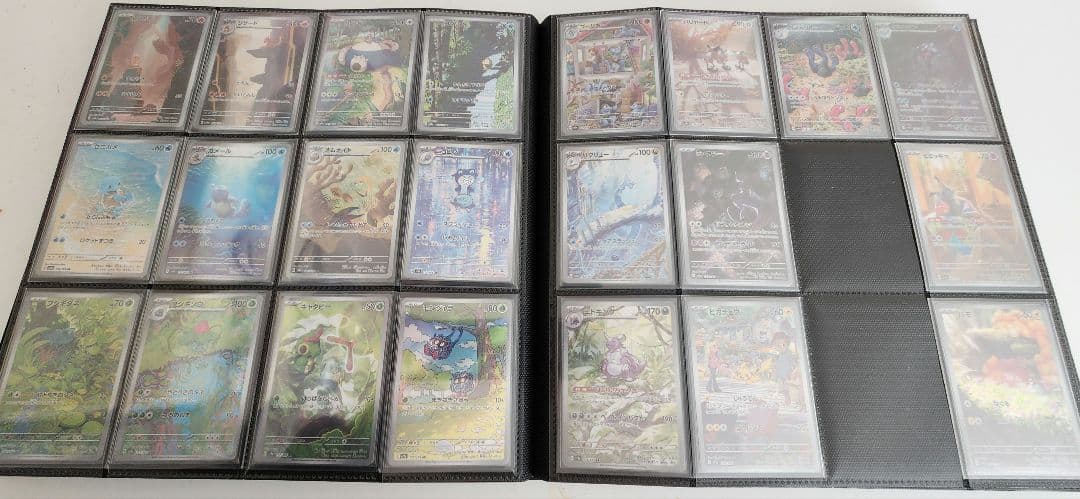 CHR全種、CSR全種、AR過去～ロケット団まで全種コンプリートセット409枚