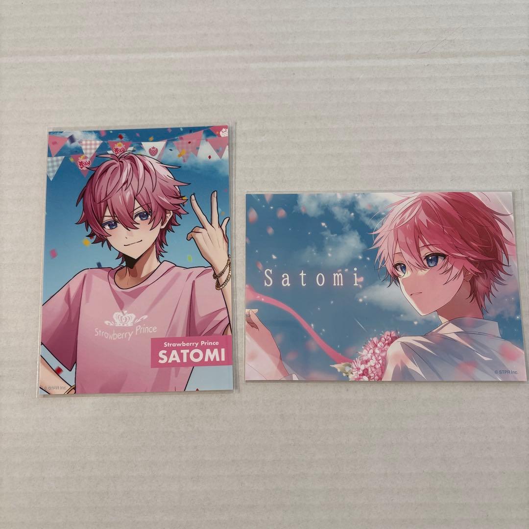 すとぷり さとみくん 写真 ブロマイド - メルカリ