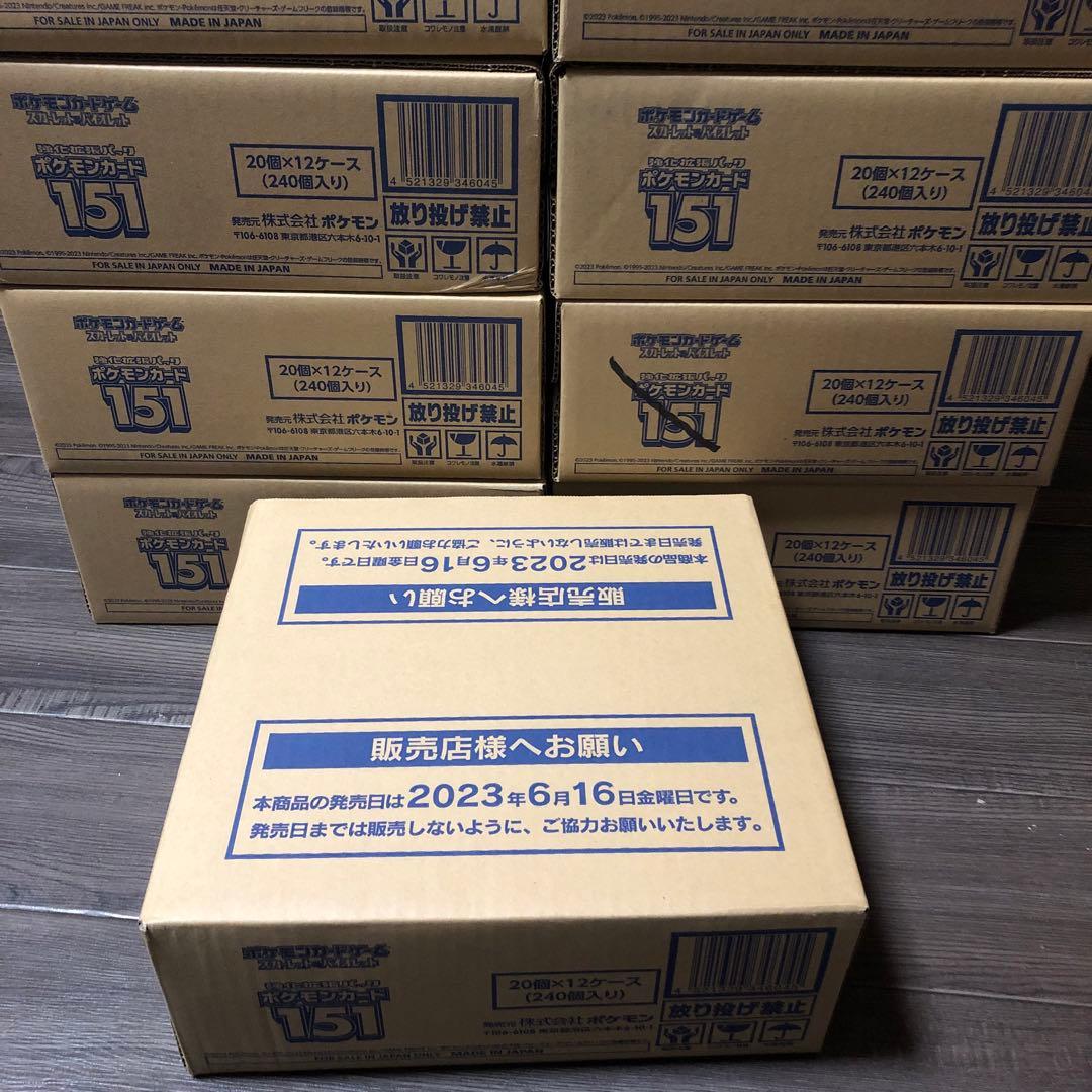 極美品】SH1-SEC2LC ベジット(返品不可)