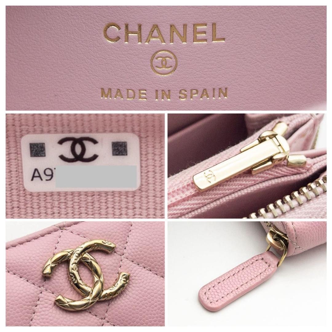 【極美品】CHANEL マトラッセ　コンパクトウォレット　キャビアスキン　ピンク