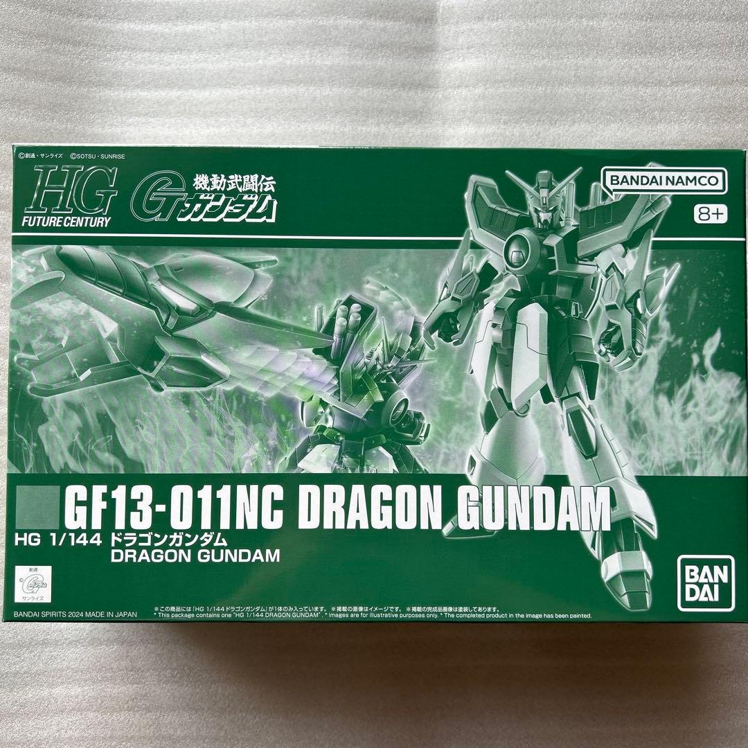 未使用】1/144 HG GF-13-01NC ドラゴンガンダム 「機動武闘伝Gガンダム