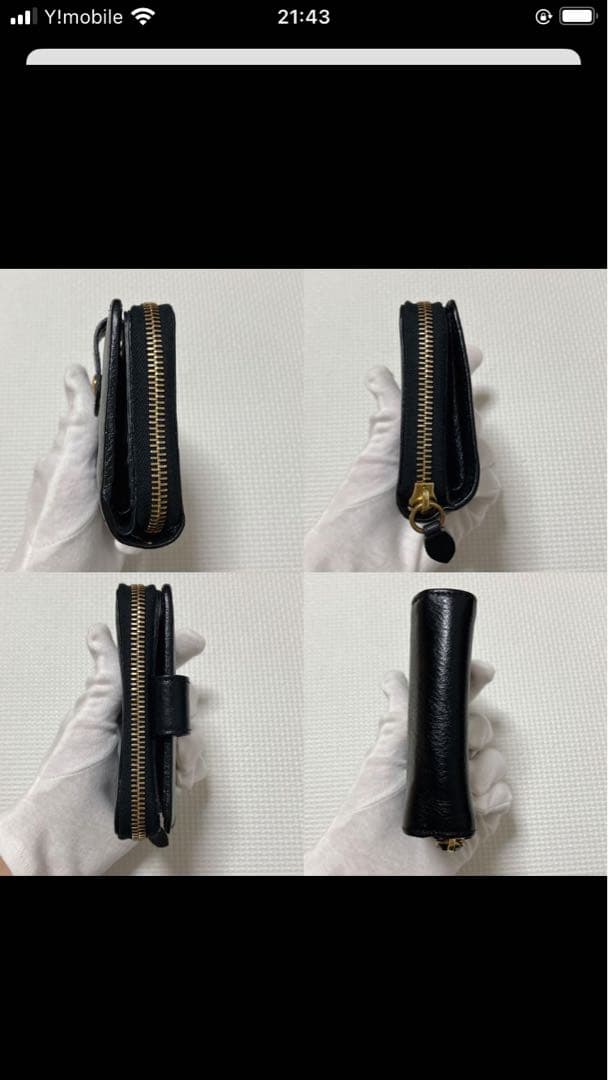 未使用　IL BISONTEイルビゾンテ レザー二つ折り財布 ブラック　コンチョ