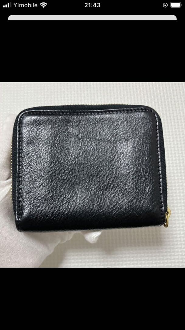 未使用　IL BISONTEイルビゾンテ レザー二つ折り財布 ブラック　コンチョ