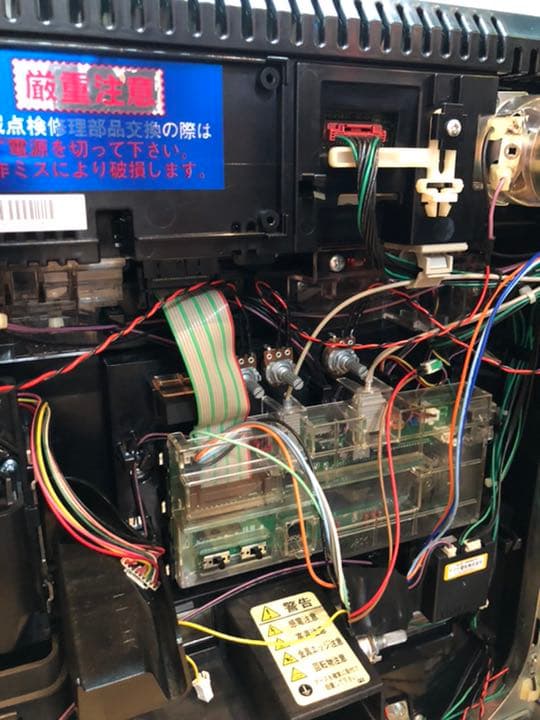 パチスロ実機 クランキーコレクション コイン不要機付 スロット