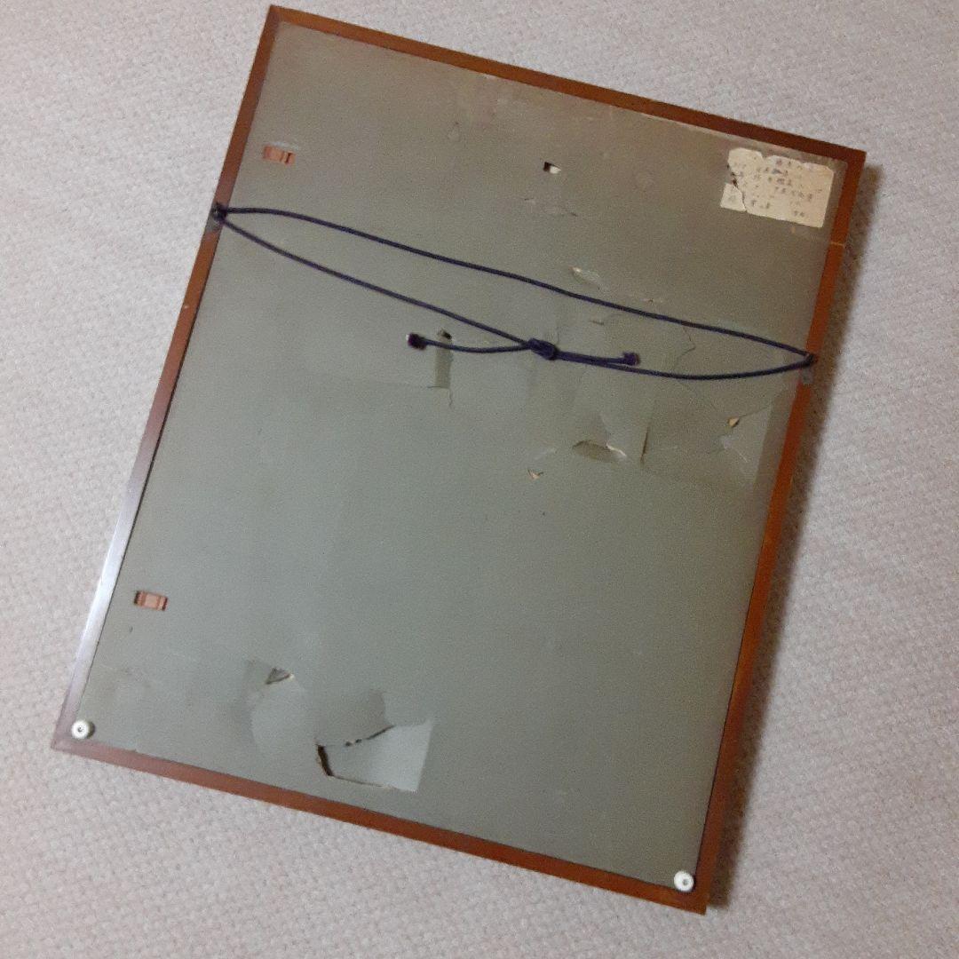 古い加藤美代三日本画/日展委嘱京展関西賞無鑑査