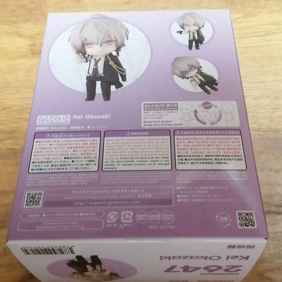 Collar×Malice カラマリ　岡崎契　ねんどろいど