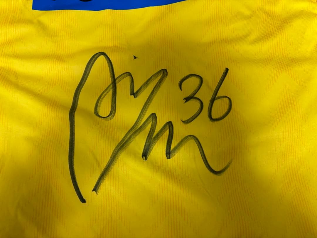 ジェフユナイテッド市原千葉 2024 ユニフォーム 松田陸 36 Lサイズ 美品