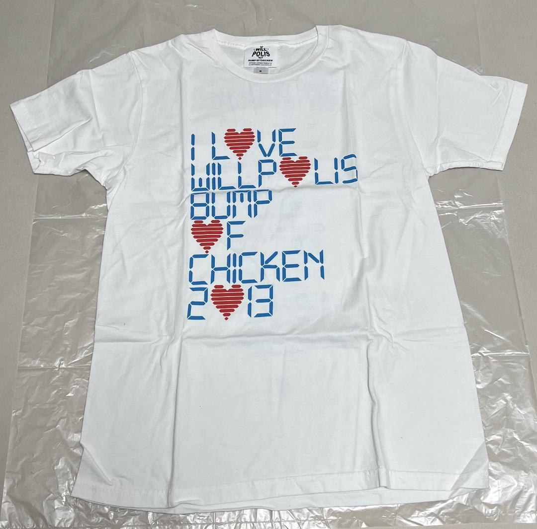 つ*ぅ様 BUMP OF CHICKEN Tシャツ まとめ売り　バンダナ　ハンカ