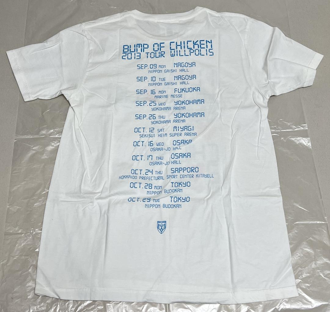 つ*ぅ様 BUMP OF CHICKEN Tシャツ まとめ売り　バンダナ　ハンカ