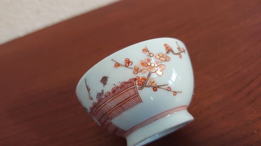 古伊万里 九谷焼 古九谷伊万里梅鶯の図アンティーク九谷盃お猪口1客