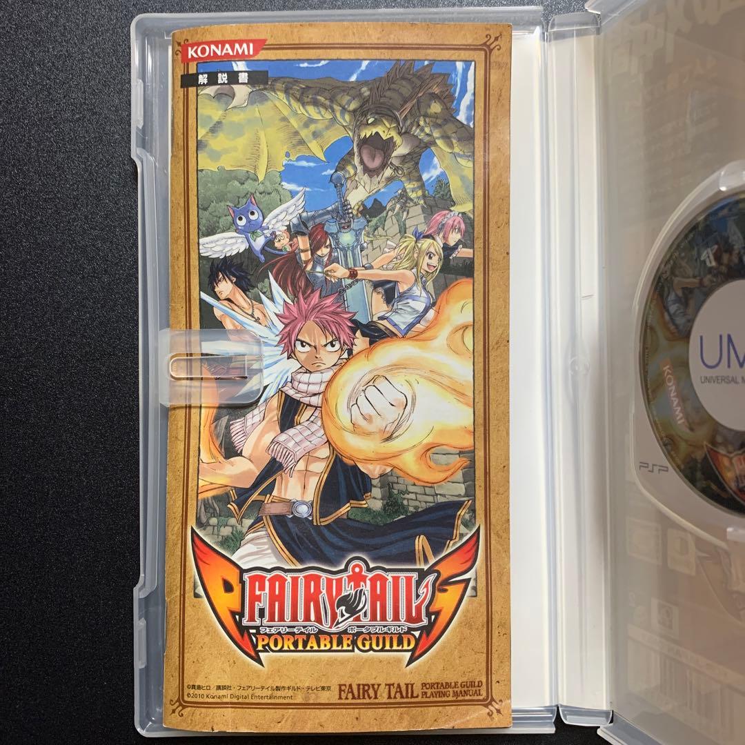 FAIRY TAIL ギルドdeアートR真島先生,上田先生サイン入りポスター