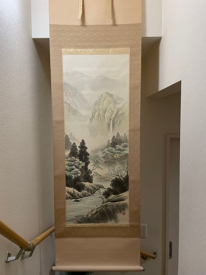 秋山信観　彩色山水　掛軸　尺五立 日本画家