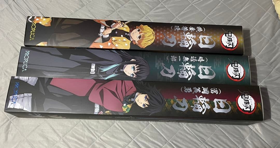 鬼滅の刃 日輪刀 PROPLICA　新品