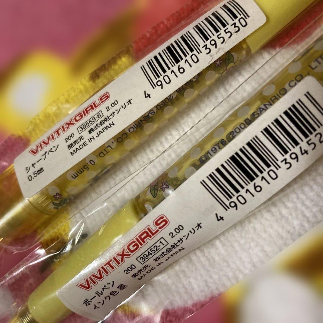 キティ VI VITXGIRLS ボールペン.シャープペン セット 2000