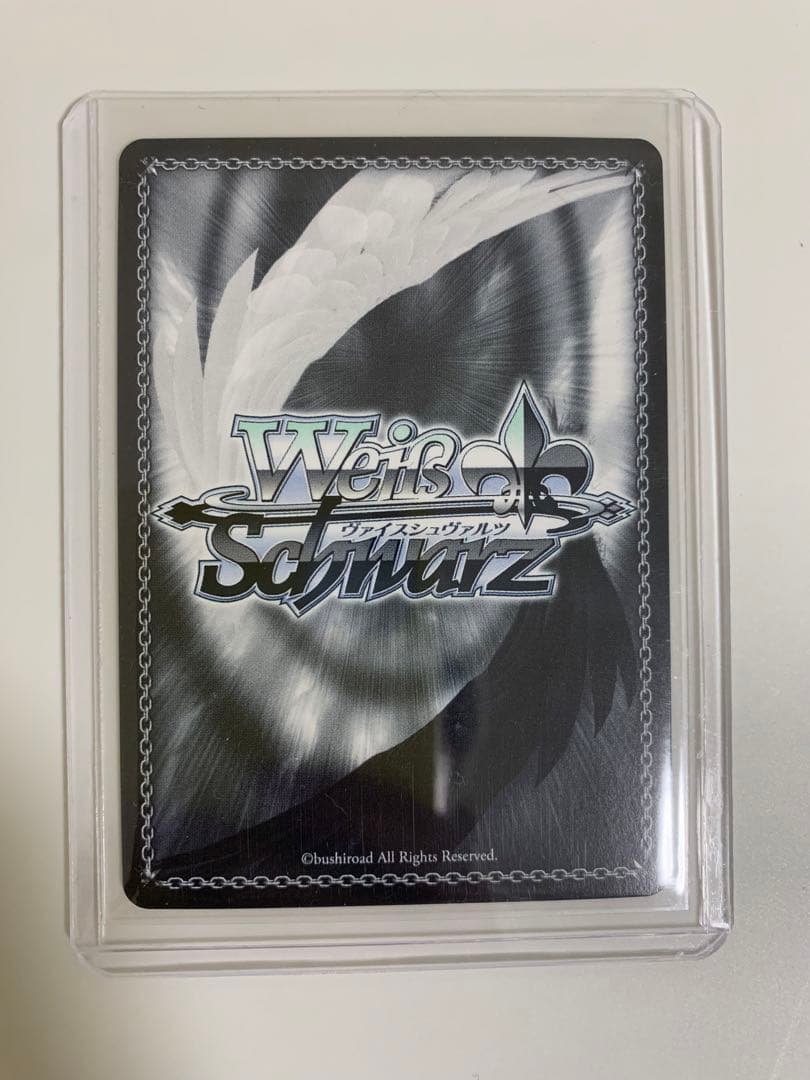 匿名配送】花京院典明 ヴァイスシュヴァルツ サイン SP ジョジョ 平川大輔