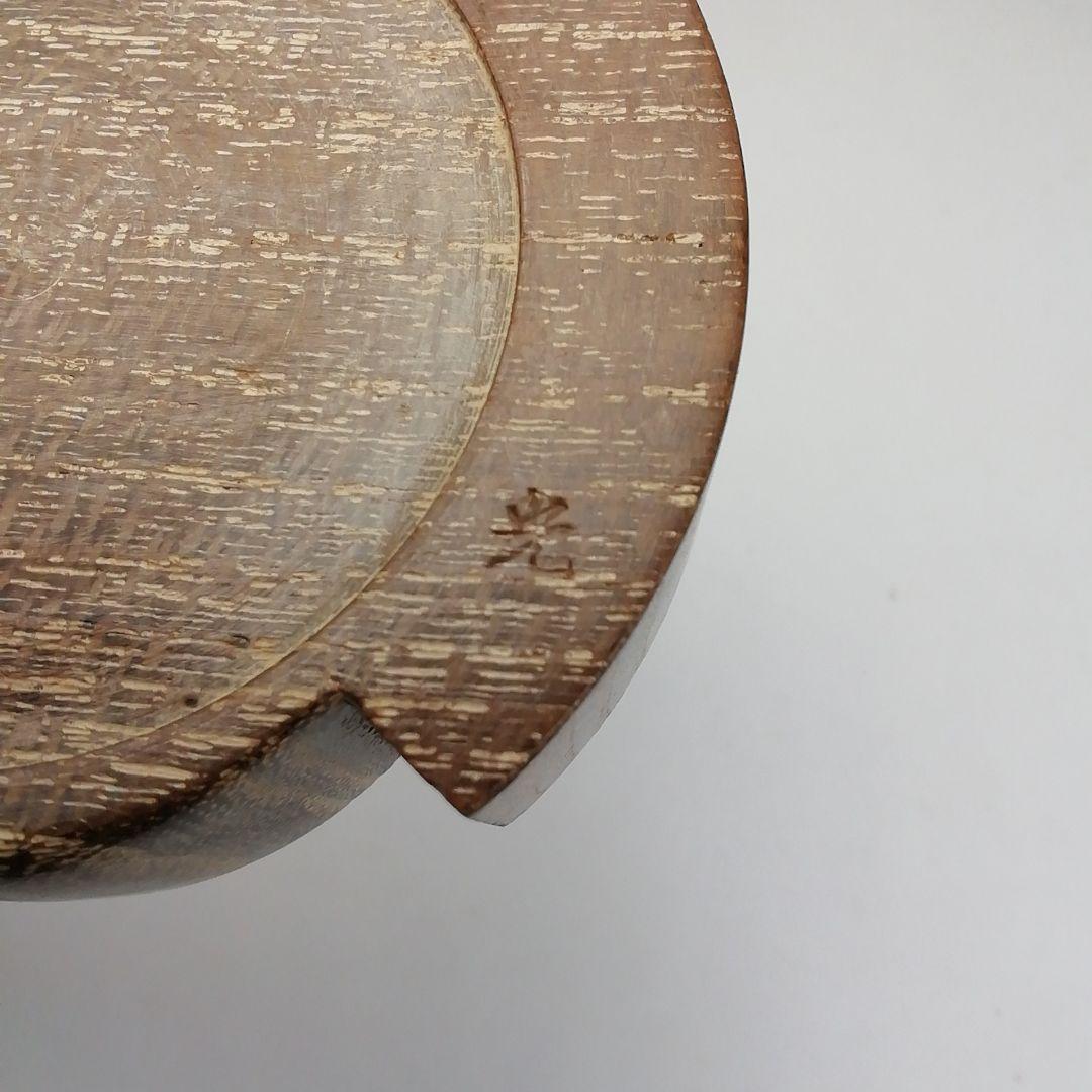 T691 香合 『ふくら雀香合』『祥桑軒 川本光春 作』 共箱 茶道具