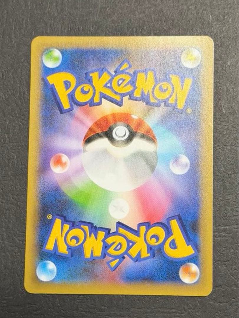 ポケモンカード『ブラッキー　２５ｔｈ　プロモ』①