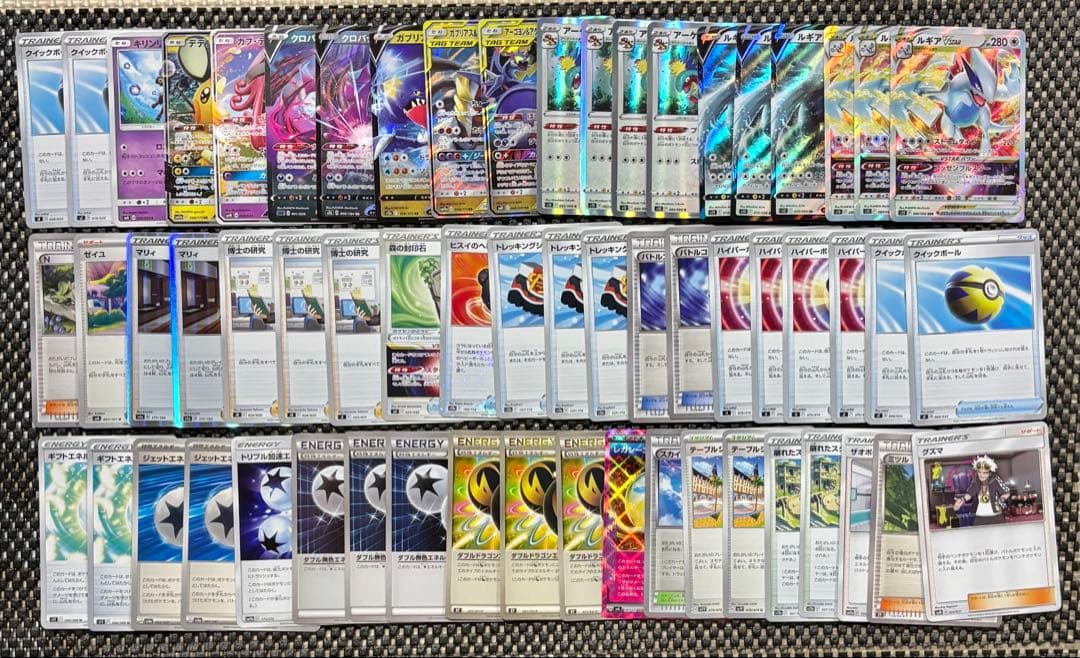 エクストラ　ドラゴンルギアデッキ　構築済みデッキ　引退品　ポケモンカード