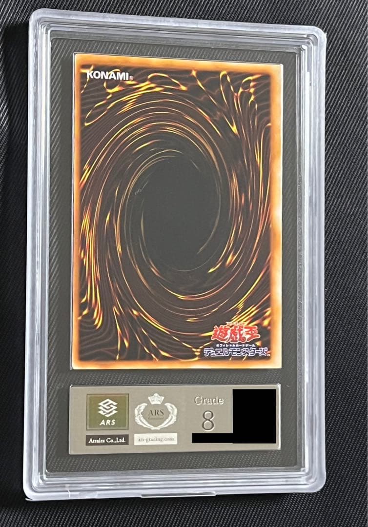 遊戯王　ハーピィレディ三姉妹　初期　シークレットレア　ARS8