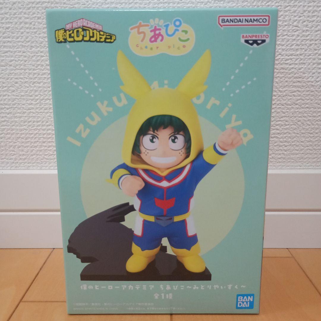 僕のヒーローアカデミア ちあぴこ みどりやいずく 緑谷出久 - メルカリ