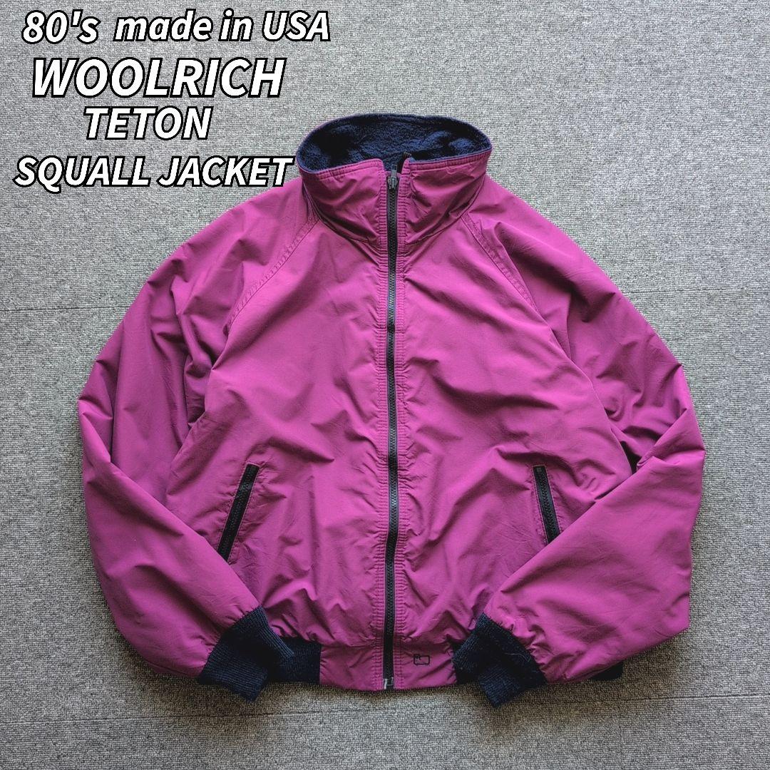 ミレニアムファルコン 電飾改修 完成品 ビークルモデル 1/350 管A3