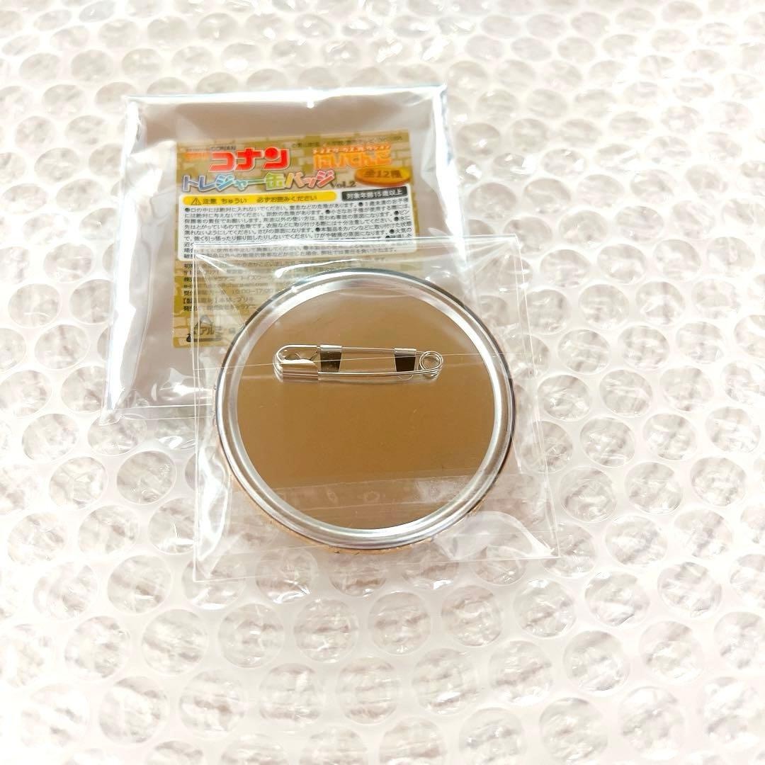 名探偵コナン　赤井秀一　缶バッジ　トレジャー　金メタル　にいてんご　探偵服