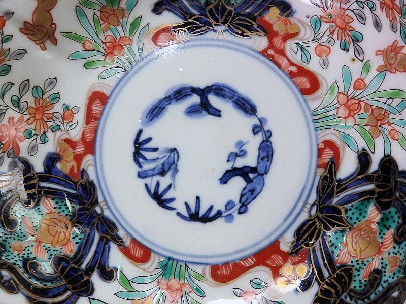 古伊万里金襴手兎に花の図膾皿2客B338AS-CVa