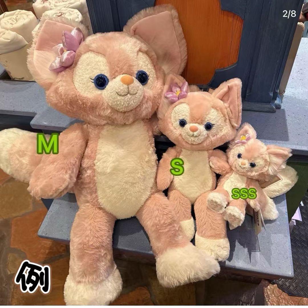 現地購入☆正規品】ダッフィー ぬいぐるみ SSS 香港ディズニー - メルカリ