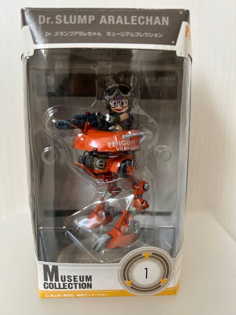 Dr.スランプ アラレちゃん ミュージアムコレクションフィギュア