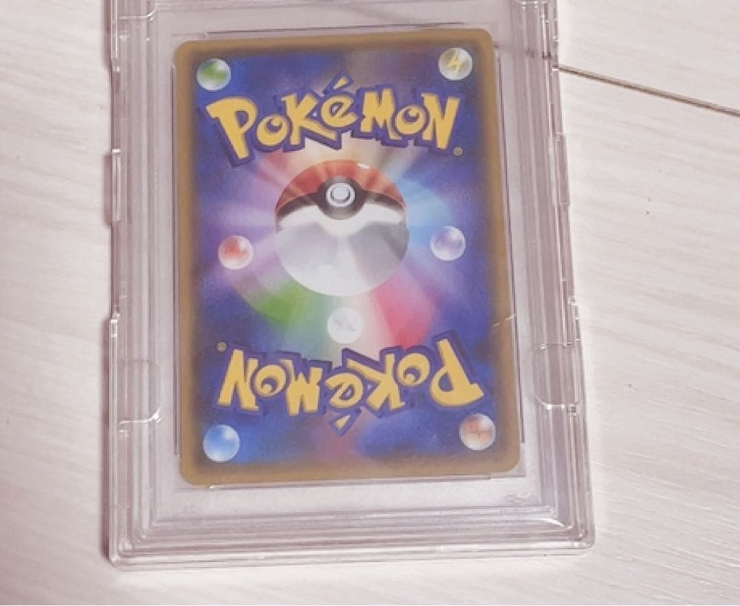 スイレン SR SM4+ GXバトルブースト 118/114