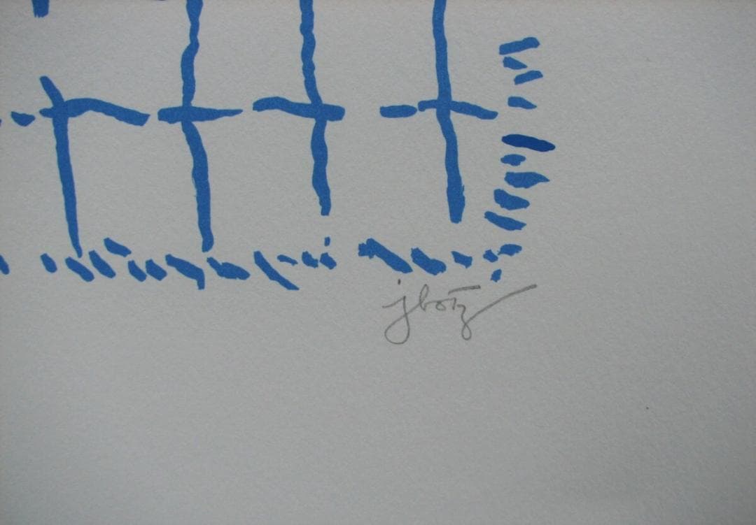 ジョン・ボッツ「花」シルクスクリーン,シートのみ,額なし,ラスト１